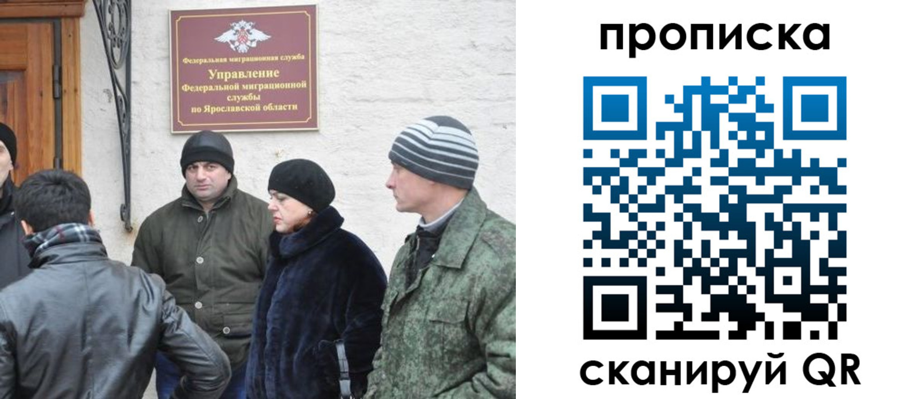 форма 3 в Брянске